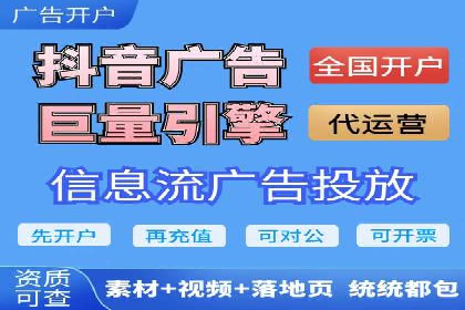 百度推广优化成功案例，揭秘优化秘籍